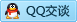 QQ在线咨询408088944